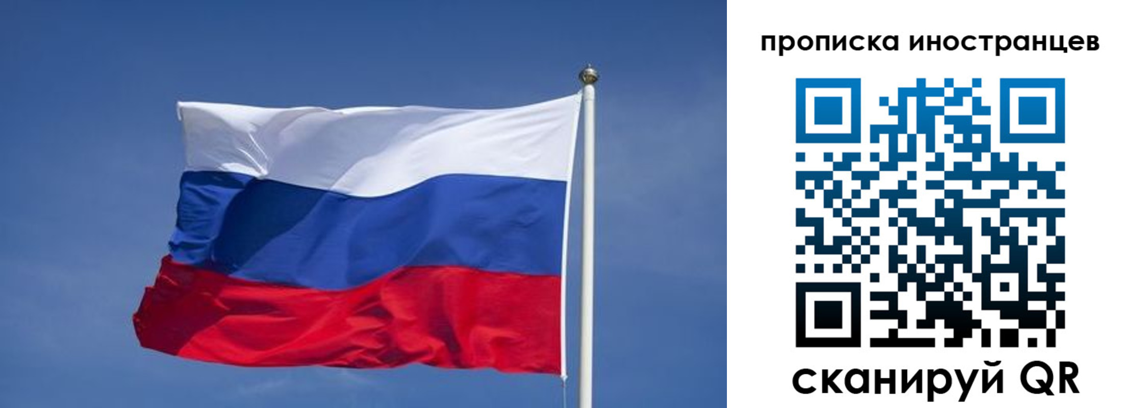 найти адрес прописки в Оренбургской области